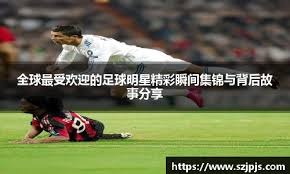 反诈防范：警惕非法平台的“二次收割”。（反诈提醒：当心不法平台的二次侵害。）