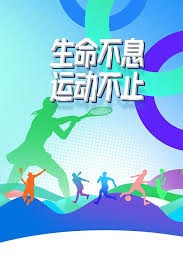 18年湖人得到老詹付出什么样的筹码，其他球队都开出什么条件。